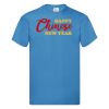 Original-T T-Shirt | Fruit of the Loom Miniaturansicht
