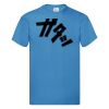 Original-T T-Shirt | Fruit of the Loom Miniaturansicht