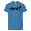 Original-T Kids T-Shirt | Fruit of the Loom Miniaturansicht