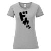 Ladies Iconic T T-Shirt | Fruit of the Loom Miniaturansicht