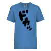 Valueweight-T Kids T-Shirt | Fruit of the Loom Miniaturansicht
