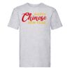 Super Premium-T T-Shirt | Fruit of the Loom Miniaturansicht
