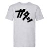 Super Premium-T T-Shirt | Fruit of the Loom Miniaturansicht